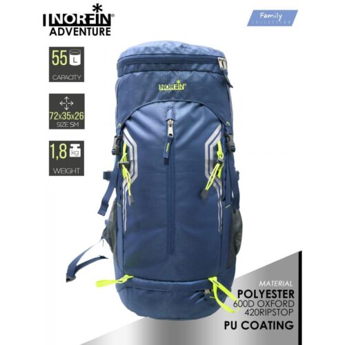 Seljakott Norfin ADVENTURE 55 featuurid